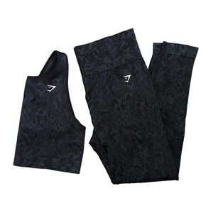 Gymshark Adapt Animal Seamless Set (Leggings + Sports Bra), Butterfly Black